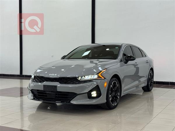 Kia for sale in Iraq